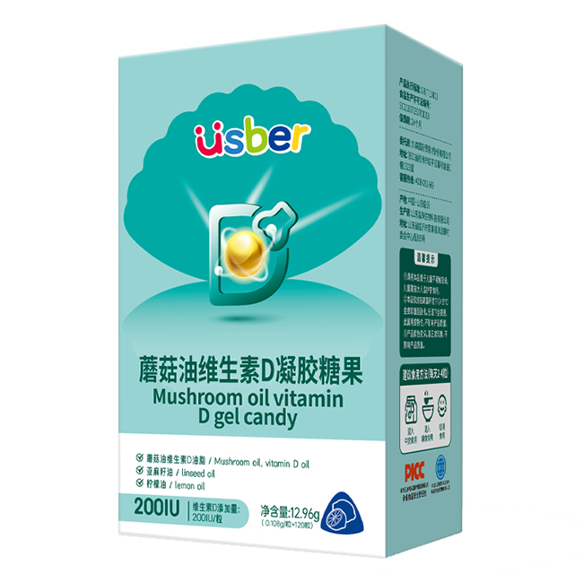 優(yōu)適貝蘑菇油維生素D凝膠糖果.jpg 優(yōu)適貝蘑菇油維生素D凝膠糖果.jpg