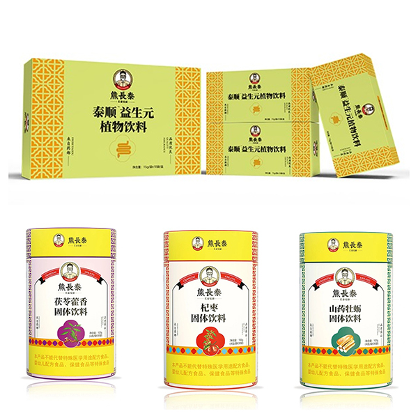 下載 (1).jpg 下載 (1).jpg