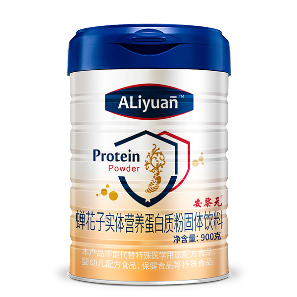 安黎元蟬花子實體營養(yǎng)蛋白質(zhì)粉.jpg 安黎元蟬花子實體營養(yǎng)蛋白質(zhì)粉.jpg