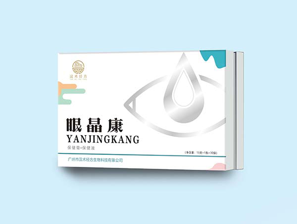 漢術經方眼睛康套盒01.jpg