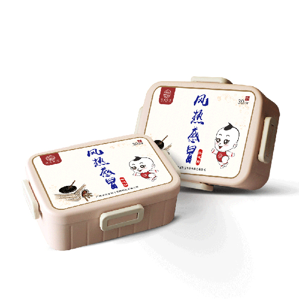 漢術(shù)經(jīng)方風(fēng)熱感冒保健貼