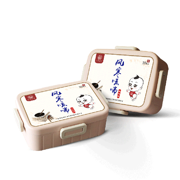 漢術(shù)經(jīng)方風(fēng)寒咳喘保健貼