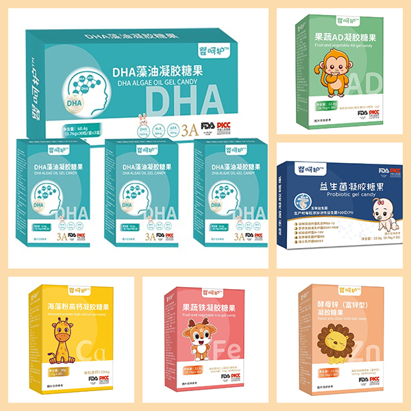 嬰呵護凝膠糖果01.jpg 嬰呵護凝膠糖果01.jpg