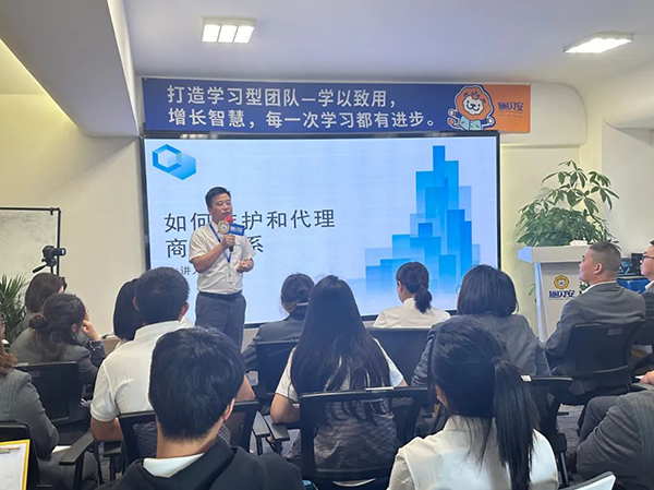 施貝安召開2023年第三季度總結(jié)暨第四季度工作規(guī)劃大會(huì)8.jpg 施貝安召開2023年第三季度總結(jié)暨第四季度工作規(guī)劃大會(huì)8.jpg