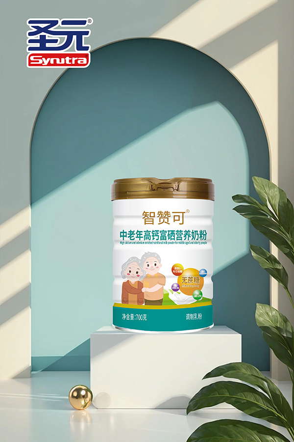圣元智贊可中老年高鈣富硒營養(yǎng)奶粉.jpg 圣元智贊可中老年高鈣富硒營養(yǎng)奶粉.jpg