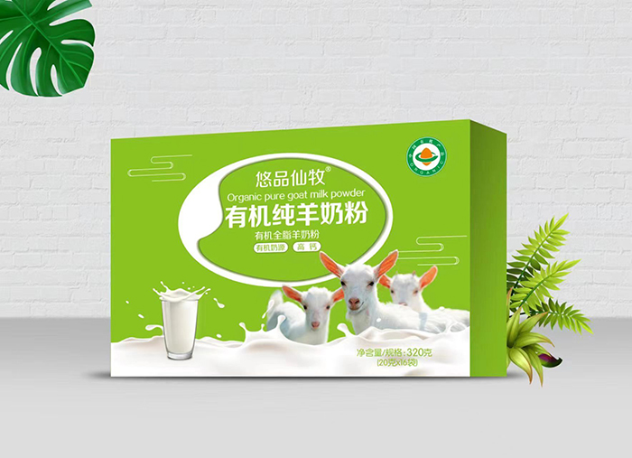 悠品仙牧有機純羊奶粉