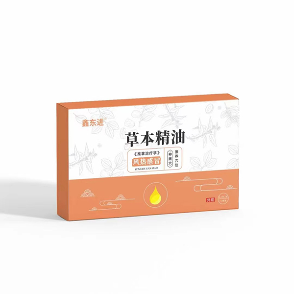 鑫東進草本精油 風(fēng)熱感冒.jpg 鑫東進草本精油 風(fēng)熱感冒.jpg