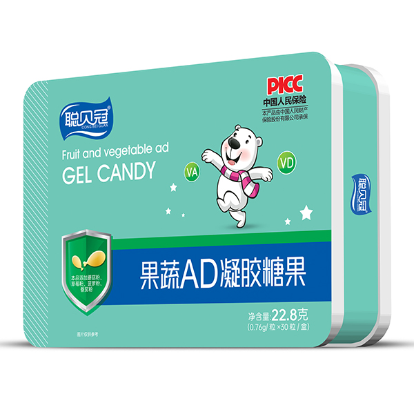 聰貝冠果蔬AD凝膠糖果鐵盒