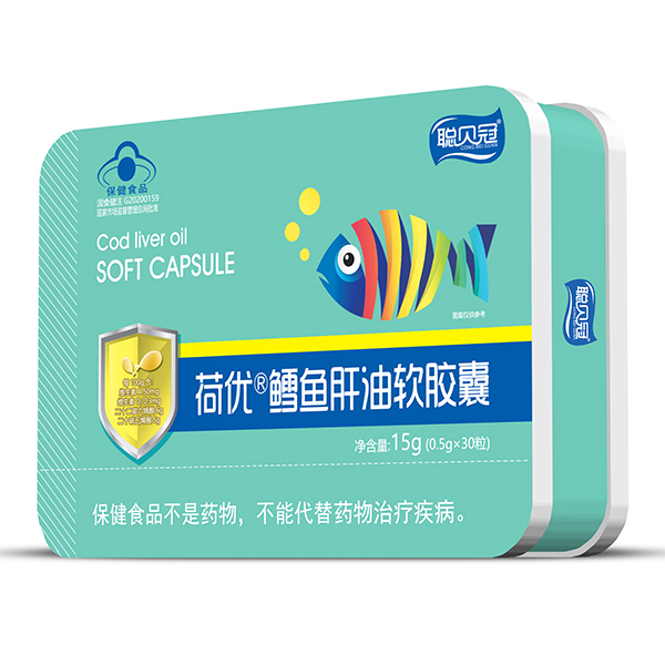聰貝冠荷優(yōu)鱈魚肝油軟膠囊鐵盒