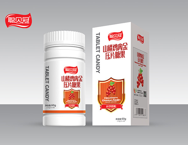 聰貝冠山楂雞內(nèi)金壓片糖果.jpg 聰貝冠山楂雞內(nèi)金壓片糖果.jpg