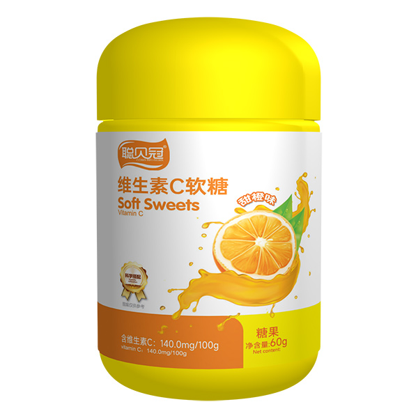 聰貝冠維生素C軟糖.jpg 聰貝冠維生素C軟糖.jpg
