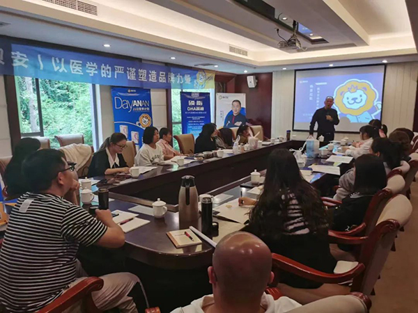 施貝安品牌模式分享會在四川仁壽圓滿結(jié)束1.jpg 施貝安品牌模式分享會在四川仁壽圓滿結(jié)束1.jpg