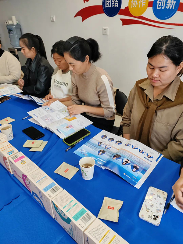 施貝安&葆朗母嬰健康調(diào)理技能大會(huì)圓滿落幕5.jpg 施貝安&葆朗母嬰健康調(diào)理技能大會(huì)圓滿落幕5.jpg