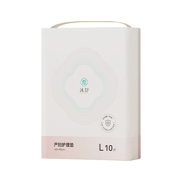 沐舒產婦護理墊--10片.jpg 沐舒產婦護理墊--10片.jpg