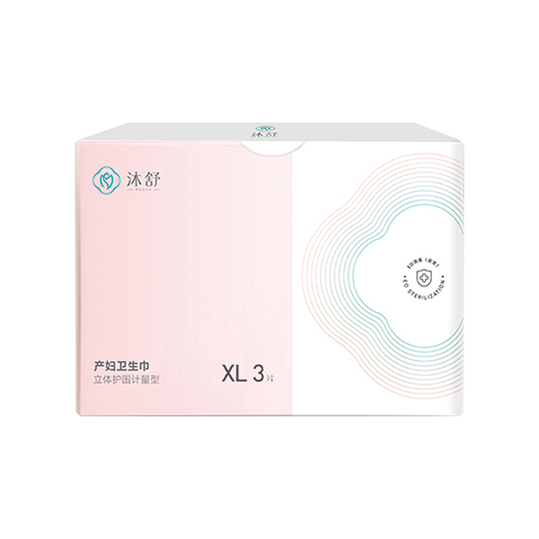沐舒產婦計量衛(wèi)生巾--XL3片