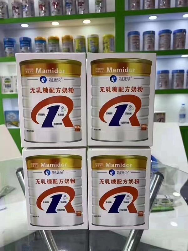 媽咪朵無乳糖調制乳粉1.jpg
