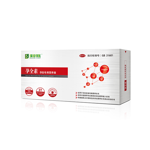 孕全素孕婦專用營(yíng)養(yǎng)素.jpg