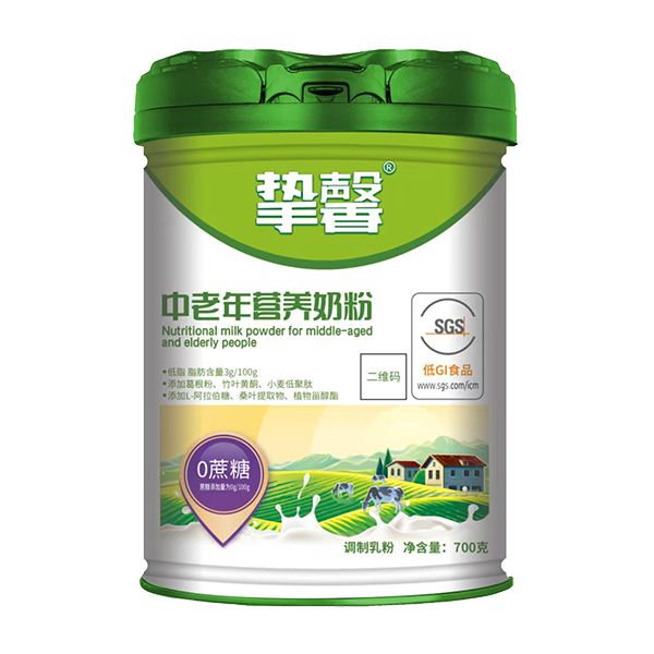 圣元譜華威摯馨中老年?duì)I養(yǎng)奶粉.jpg 圣元譜華威摯馨中老年?duì)I養(yǎng)奶粉.jpg