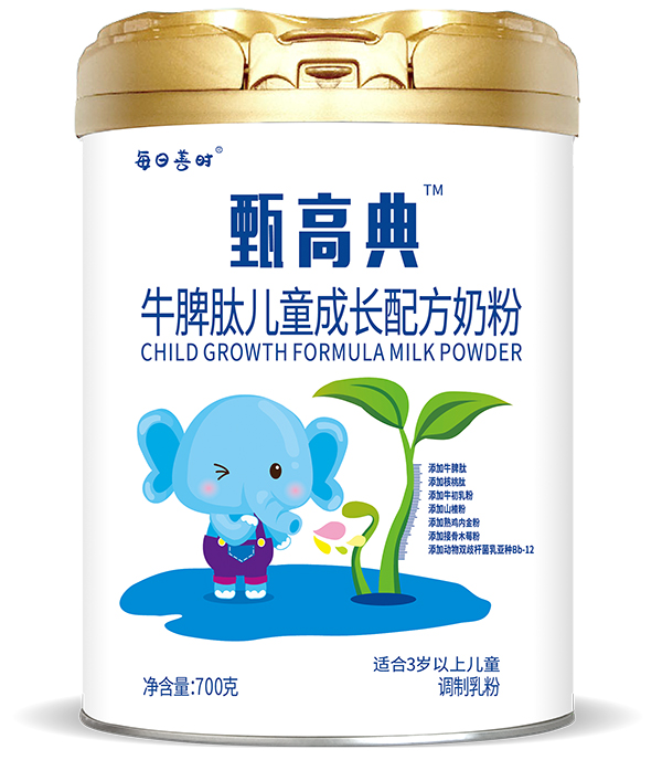 圣元每日膳時(shí)甄高典牛脾肽兒童成長配方奶粉.jpg