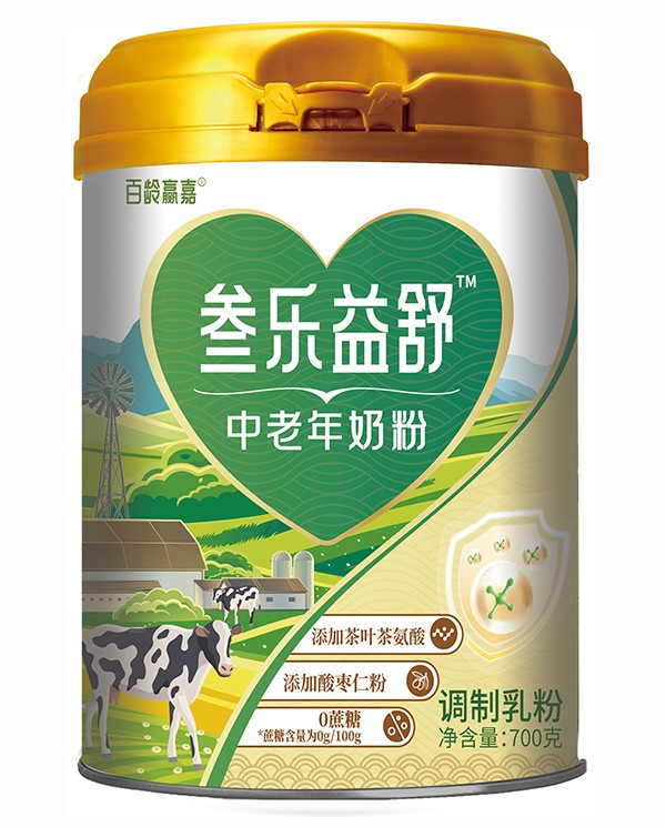 圣元參樂益舒中老年奶粉