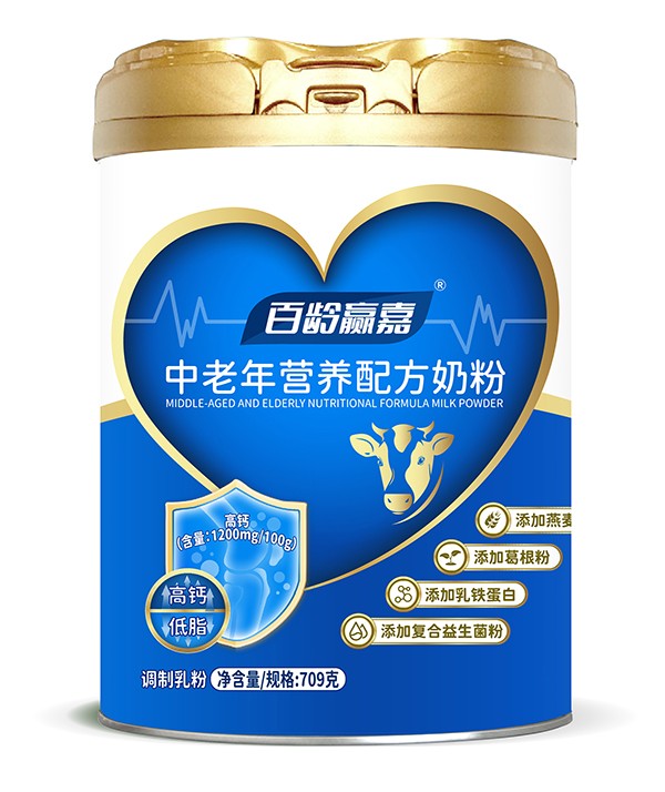 圣元百齡贏嘉中老年營養(yǎng)配方奶粉