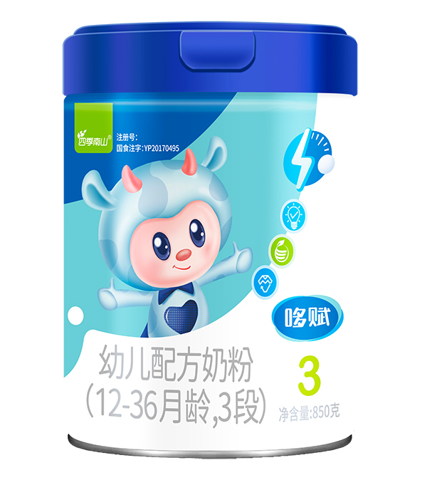  ļɽx׃䷽̷(12-36g3)850