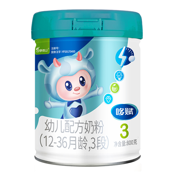 ļɽx׃䷽̷(12-36g3)800g