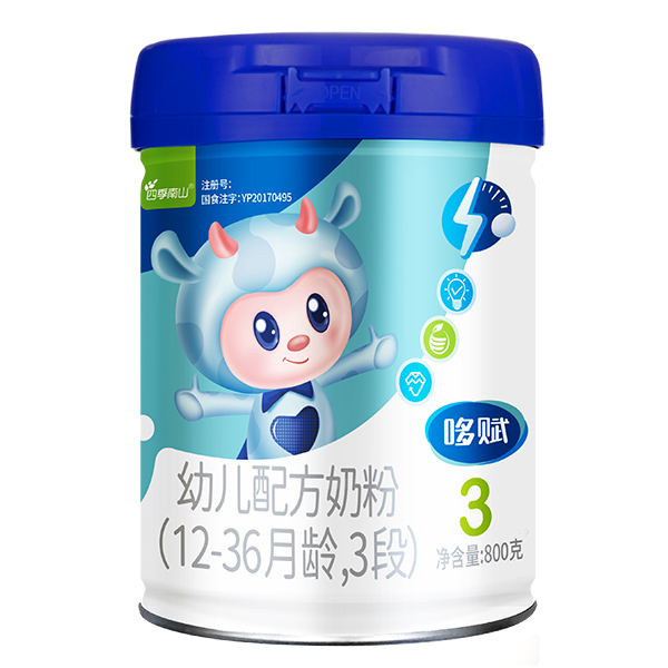  ļɽx׃䷽̷(12-36g3)800