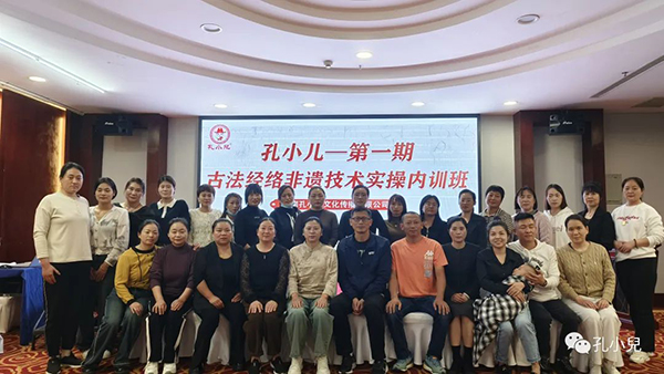 孔小兒2.jpg 孔小兒2.jpg