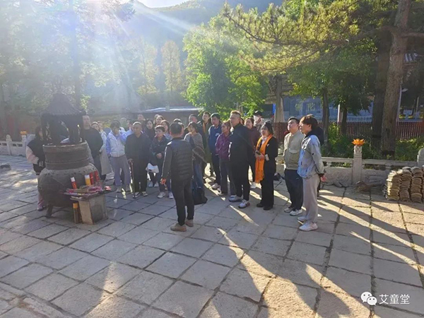 艾童堂五臺(tái)山中秋健康祈福節(jié) (8).jpg 艾童堂五臺(tái)山中秋健康祈福節(jié) (8).jpg