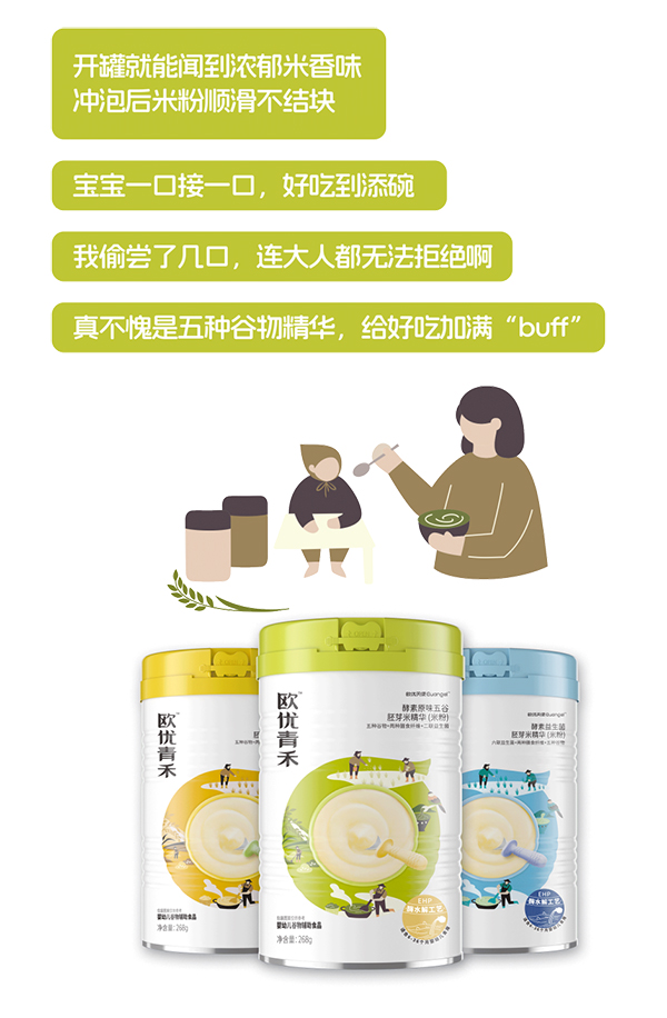 圖片3.jpg 圖片3.jpg