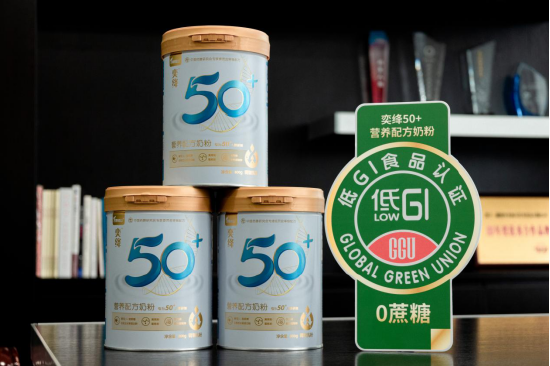 四季南山奕絳營(yíng)養(yǎng)配方奶粉1.png 四季南山奕絳營(yíng)養(yǎng)配方奶粉1.png