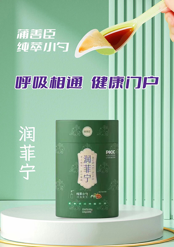 ؼƳϵЮa(chn)Ʒ_ƪ