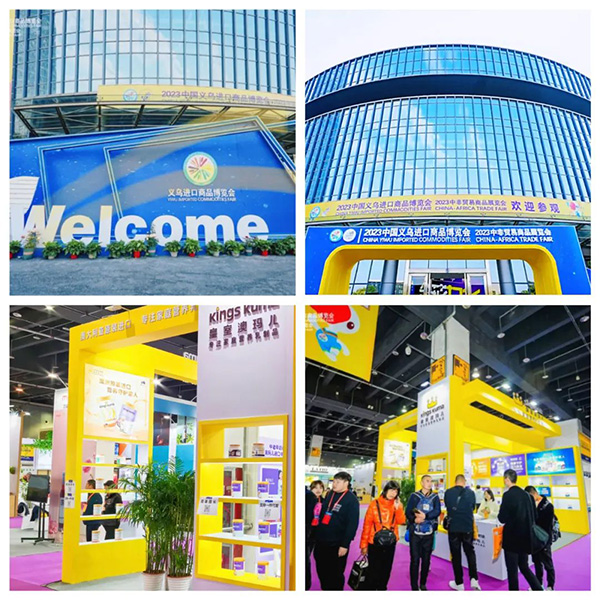 微信圖片_20231114154052.jpg 微信圖片_20231114154052.jpg