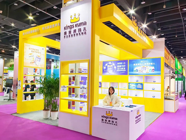 微信圖片_20231114154112.jpg 微信圖片_20231114154112.jpg