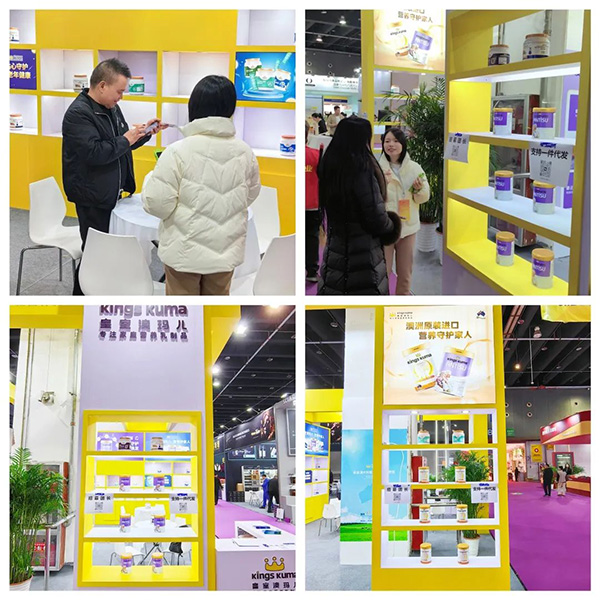 微信圖片_20231114154121.jpg 微信圖片_20231114154121.jpg