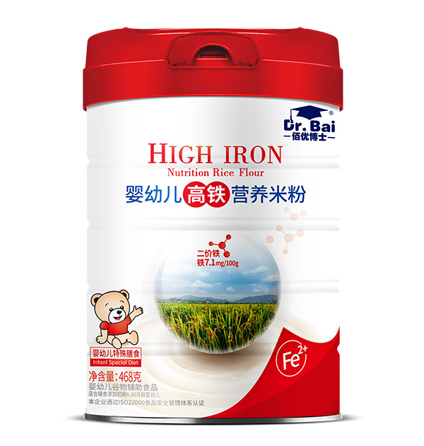 佰優(yōu)博士嬰幼兒高鐵營(yíng)養(yǎng)米粉.jpg 佰優(yōu)博士嬰幼兒高鐵營(yíng)養(yǎng)米粉.jpg