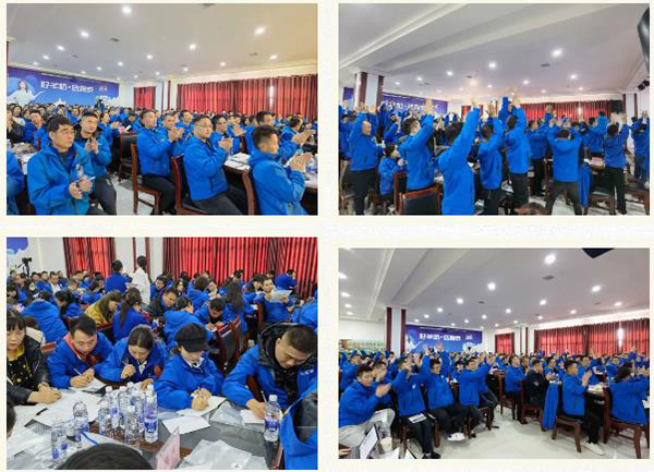 2023ȫ(gu)(j)I(y)(w)(jng)Ӗ(xn)I(yng)AMe (1).jpg