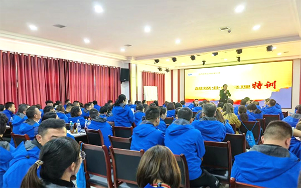 2023ȫ(gu)(j)I(y)(w)(jng)Ӗ(xn)I(yng)AMe (2).jpg