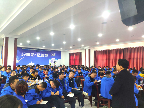 2023ȫ(gu)(j)I(y)(w)(jng)Ӗ(xn)I(yng)AMe (4).jpg