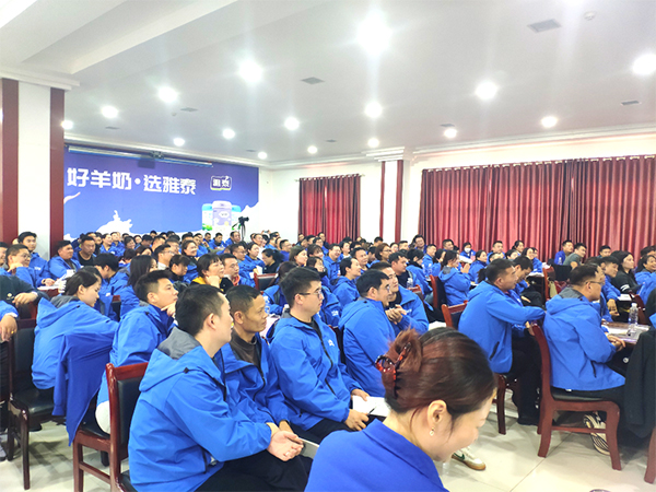 2023ȫ(gu)(j)I(y)(w)(jng)Ӗ(xn)I(yng)AMe (5).jpg