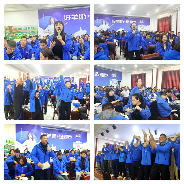 2023ȫ(gu)(j)I(y)(w)(jng)Ӗ(xn)I(yng)AMe (6).jpg