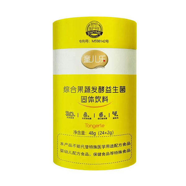 童兒樂(lè)綜合果蔬發(fā)酵益生菌固體飲料.jpg