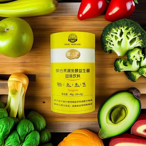 童兒樂(lè)綜合果蔬發(fā)酵益生菌固體飲料1.jpg