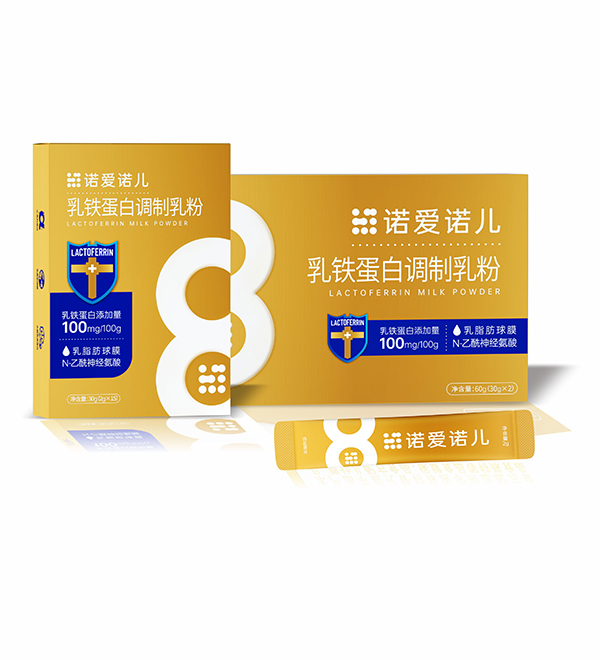 諾愛諾兒乳鐵蛋白調(diào)制乳粉.jpg