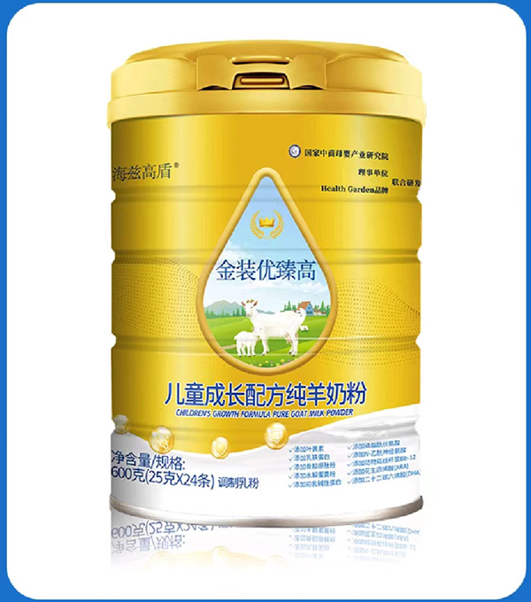 海茲高盾金裝優(yōu)臻高兒童成長配方純羊奶粉.jpg 海茲高盾金裝優(yōu)臻高兒童成長配方純羊奶粉.jpg