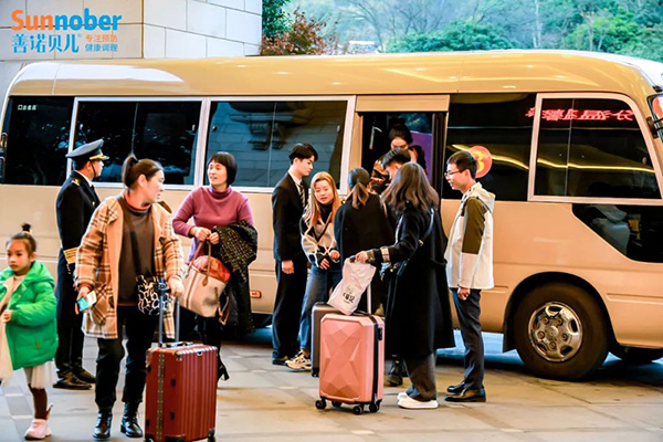 2024善諾貝兒品牌戰(zhàn)略發(fā)布會暨代理商年會4.jpg 2024善諾貝兒品牌戰(zhàn)略發(fā)布會暨代理商年會4.jpg