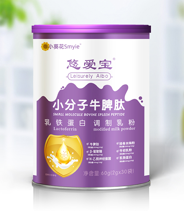 小葵花悠愛寶小分子牛脾肽乳鐵蛋白調制乳粉.jpg