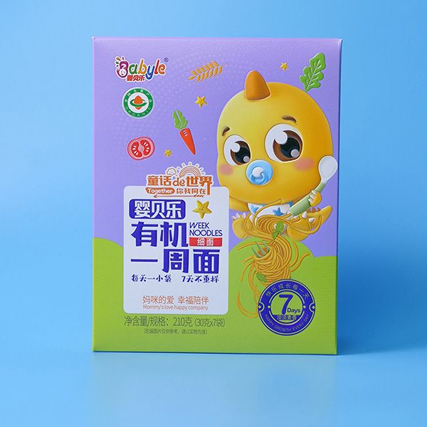 有機一周面.jpg 有機一周面.jpg