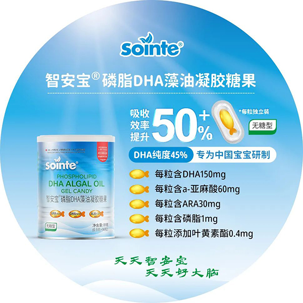 升級(jí)亮點(diǎn).jpg 升級(jí)亮點(diǎn).jpg